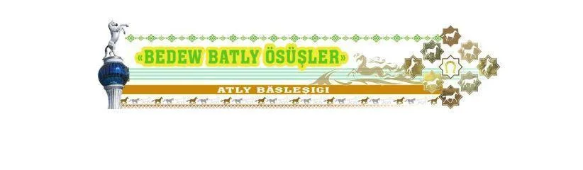 Üns be­riň, bäs­le­şik!