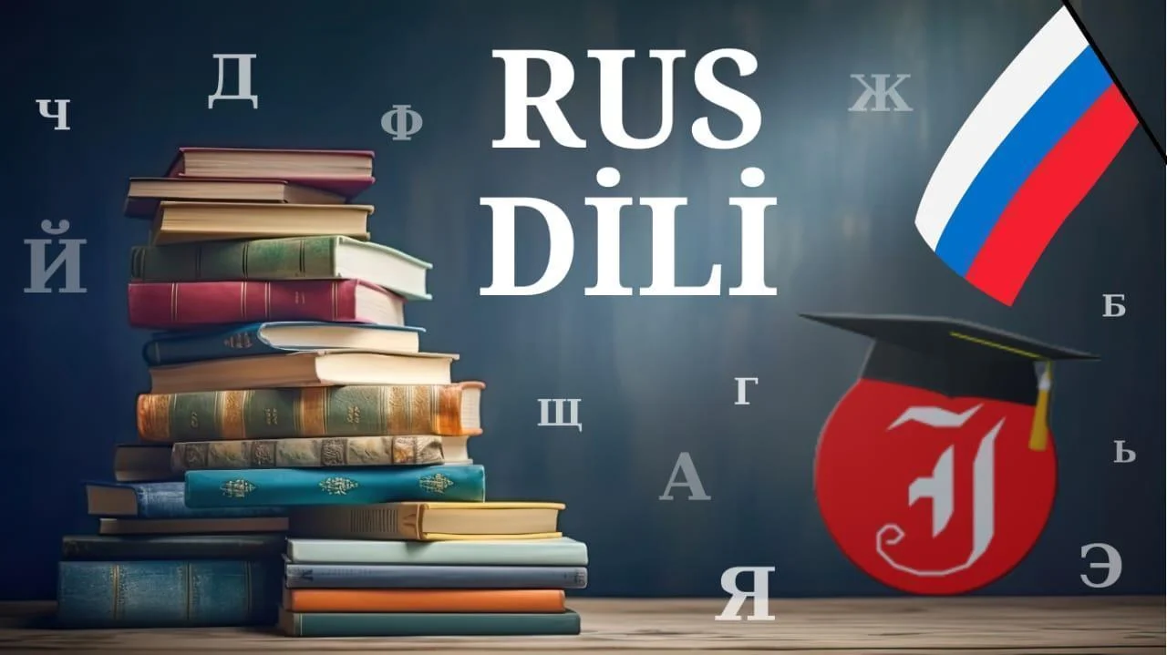 2025-2026-njy okuw ýylynda ýurdumyzyň mekdep okuwçylarynyň okuw dersleri boýunça «Altyn asyryň altyn zehinleri» atly bäsleşikleriniň çäginde geçirilen ders bäsleşiginiň jemleýji umumy döwlet tapgyrynda rus dili dersi boýunça ýeňijileri