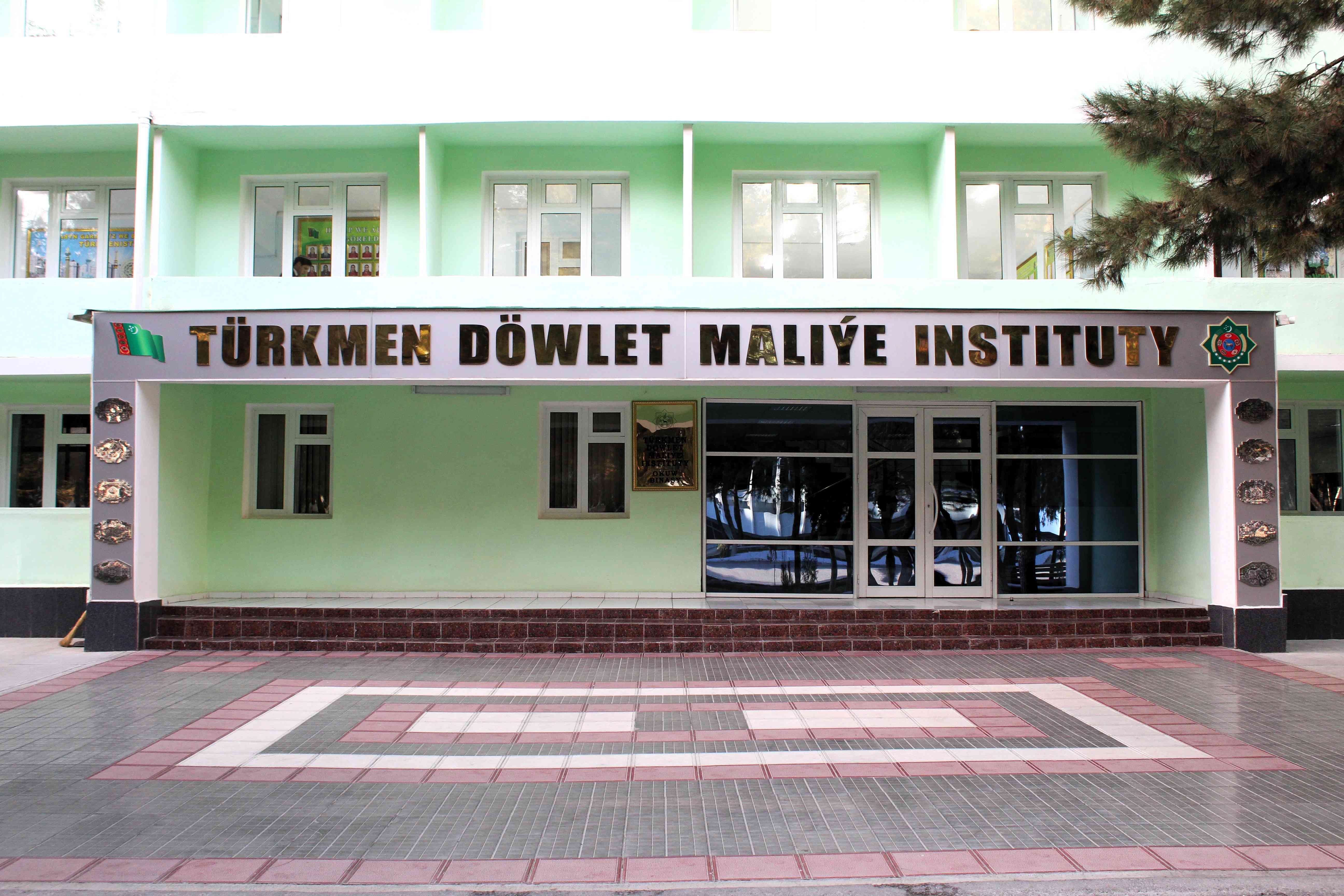 Türkmen döwlet maliýe instituty