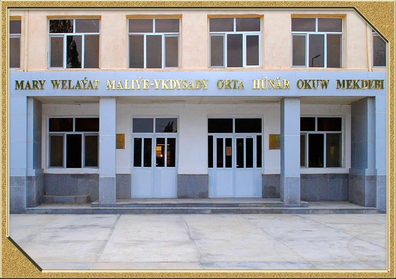 MARY WELAÝAT MALIÝE-YKDYSADY ORTA HÜNÄR OKUW MEKDEBI