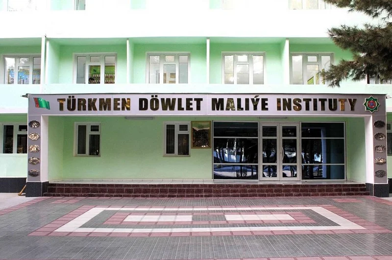 Türkmen döwlet maliýe instituty