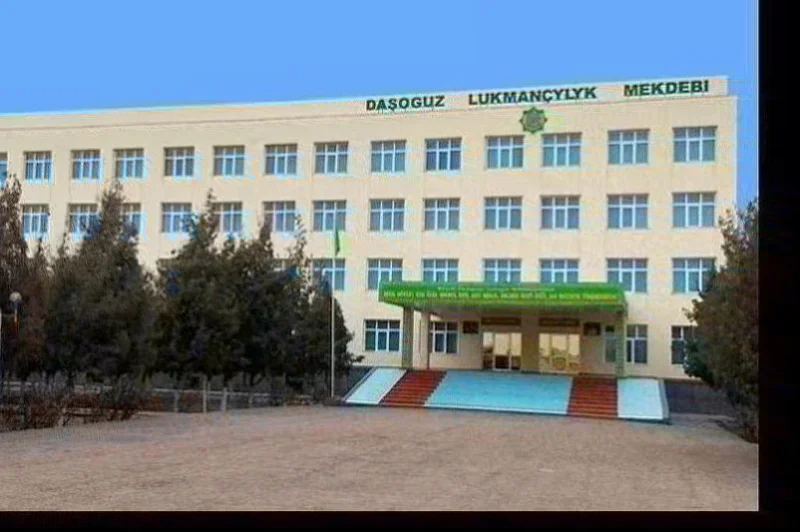 GURBANSOLTAN EJE ADYNDAKY DAŞOGUZ LUKMANÇYLYK ORTA OKUW MEKDEBI