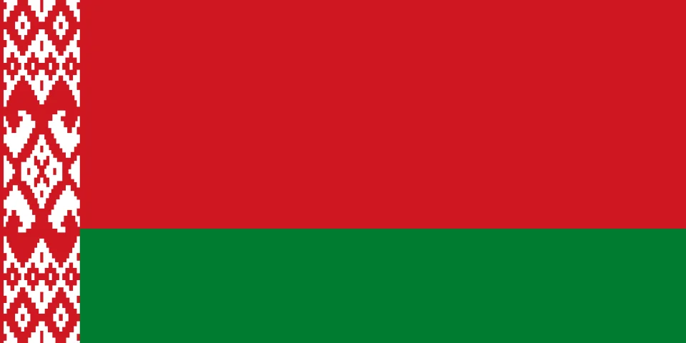 Belarusiýa Respublikasy