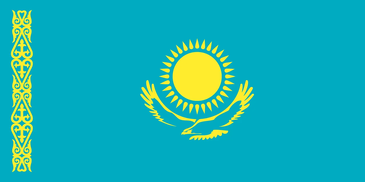 Gazagystan Respublikasy