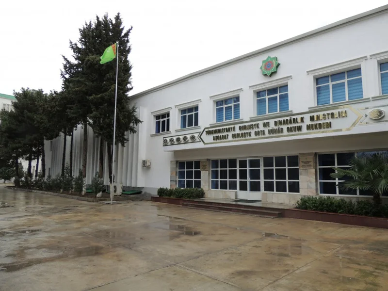 AŞGABAT GURLUŞYK ORTA HÜNÄR OKUW MEKDEBI