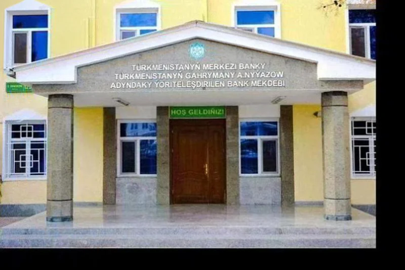 TÜRKMENISTANYŇ GAHRYMANY ATAMYRAT NYÝAZOW ADYNDAKY ÝÖRITELEŞDIRILEN BANK MEKDEBI