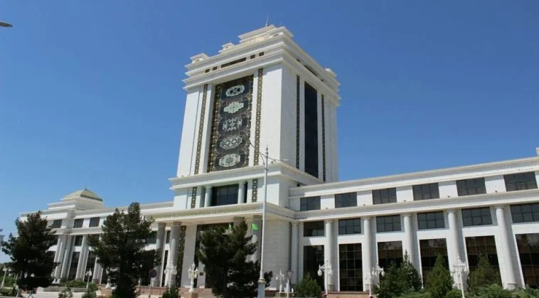 Türkmenistanyň Telekommunikasiýalar we Informatika Instituty