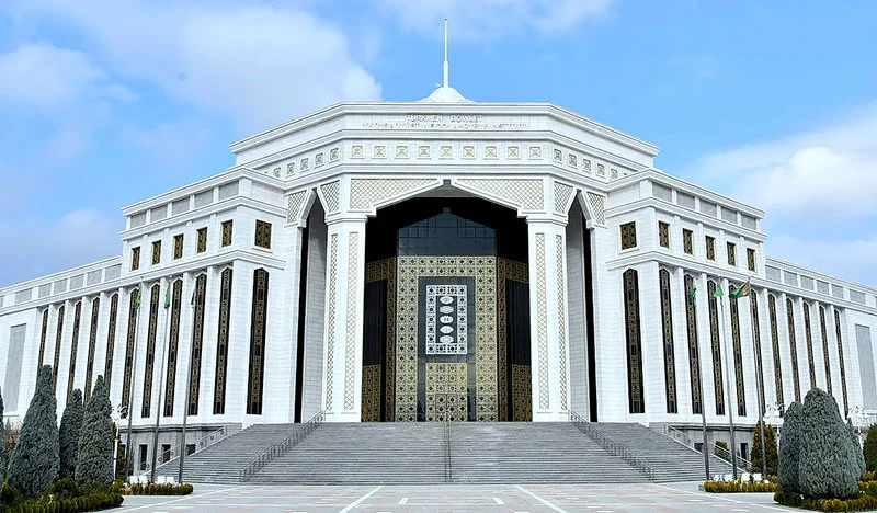 Türkmen döwlet ykdysadyýet we dolandyryş instituty