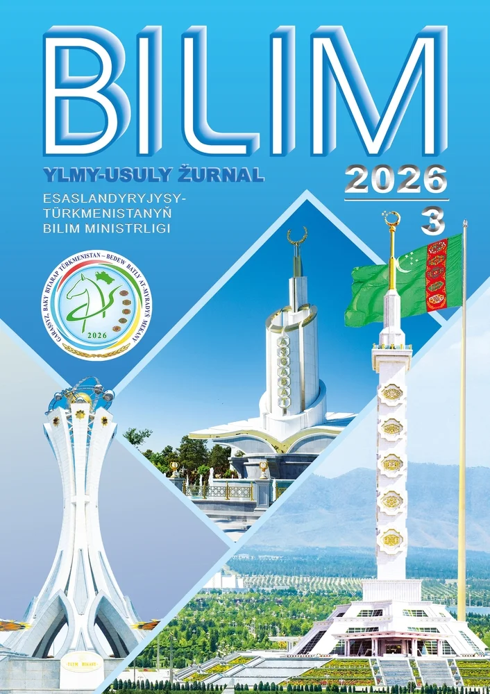 “BILIM”  ŽURNALYNYŇ TÄZE SANY ÇAPDAN ÇYKDY