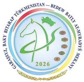 Bi­lim­ — kämilligiň binýady