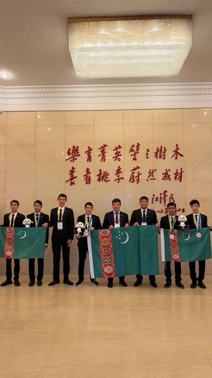 Hytaý Halk Respublikasynyň Şanhaý şäherinde geçirilen mekdep okuwçylarynyň 67-nji Halkara matematika olimpiadasy (67th International Mathematical Olympiad)
