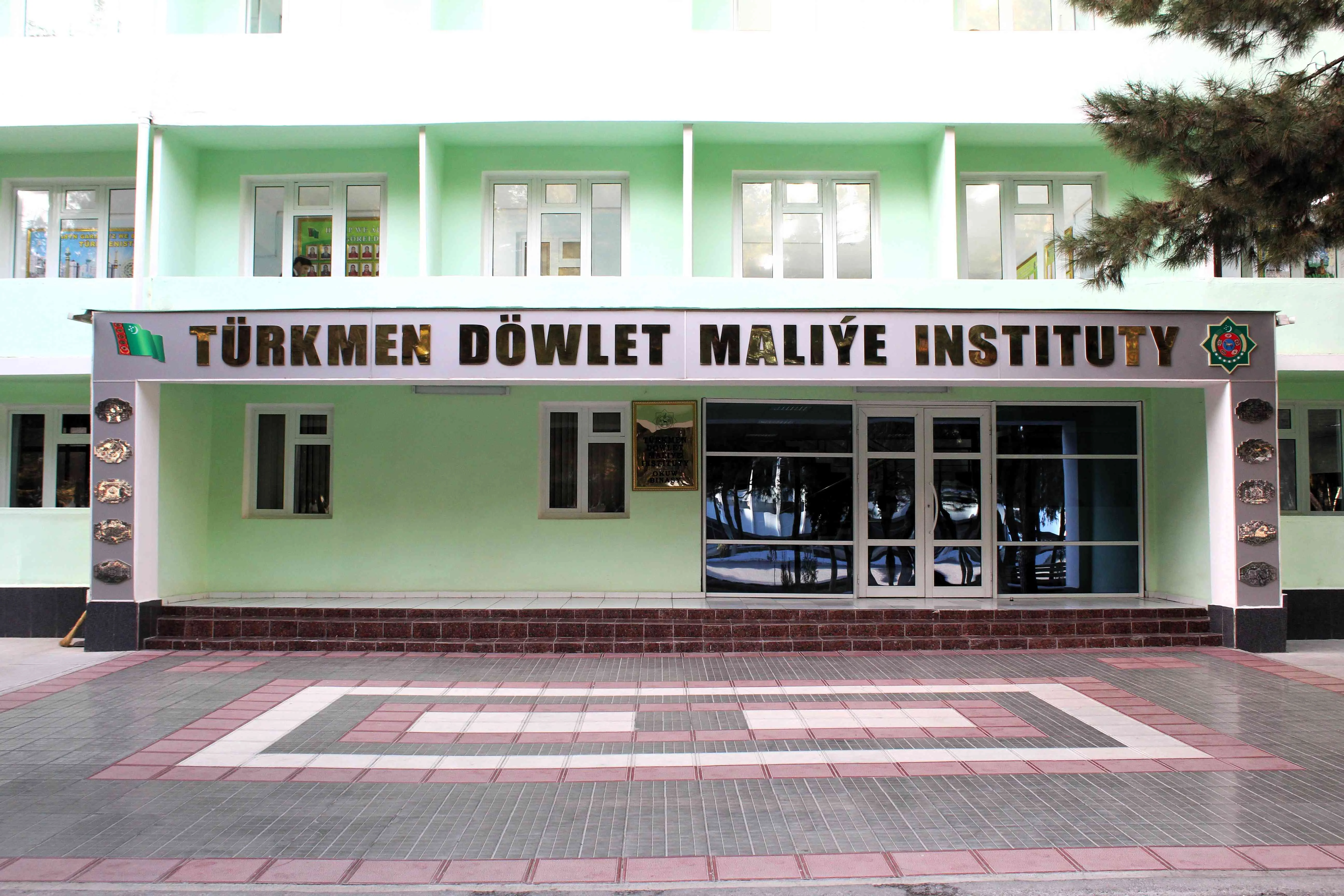Ýokary okuw mekdepleriniň talyplarynyň arasynda «Garaşsyzlyk – bagtymyz» atly makala ýazmak boýunça bäsleşik