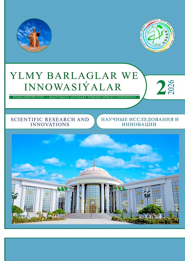 «Ylmy barlaglar we innowasiýalar» ylmy-köpçülikleýin elektron žurnalynyň ikinji sany çykdy